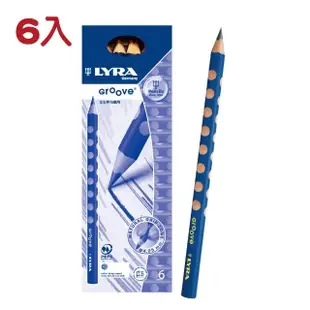 【德國LYRA】Groove三角洞洞鉛筆-6入(左右手 小一 開學 免握筆器 網紅推薦)