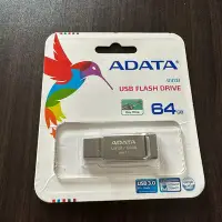 在飛比找Yahoo!奇摩拍賣優惠-威剛ADATA UV131鈦色隨身碟(64GB) 攜帶方便 