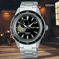 在飛比找momo購物網優惠-【SEIKO 精工】Presage Style60s 復刻 