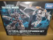 Takara Tomy Diaclone Tactical Mover Expansion Set New