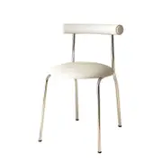 MIUZ Modern PU Leather Dining Chair Padded Armless Side Chair Steel Frame - White