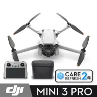 在飛比找PChome24h購物優惠-DJI MINI 3 PRO 附螢幕遙控器版 + CARE二