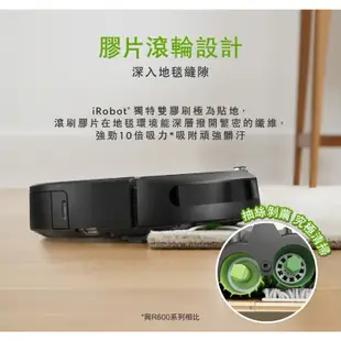 美國iRobot Roomba i3+ 自動倒垃圾掃地機器人(2022/9購入）  iRobot I3