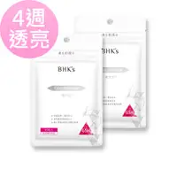 在飛比找蝦皮商城優惠-BHK's 奢光錠 穀胱甘太 (30粒/袋)2袋組 官方旗艦