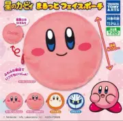 Kirby face pouch Complete set 5 Capsule Toy Gacha free shipping NEW