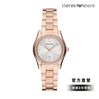 在飛比找momo購物網優惠-【EMPORIO ARMANI 官方直營】Federica 