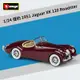 限時折扣 比美高1:24捷豹1951 XK120 Roadster 敞篷老爺車仿真合金汽車模型經典收藏車模