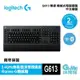 【序號MOM100 現折$100】Logitech 羅技 G613 無線 機械式 電競鍵盤【現貨】【GAME休閒館】HK0036