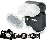 在飛比找樂天市場購物網優惠-【EC數位】Nikon1 V1 閃光燈 SB-N5 SBN5