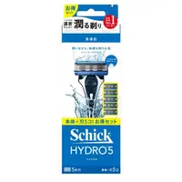 在飛比找屈臣氏網路商店優惠-SCHICK 舒適HYDRO 5水次元5刮鬍刀1刀架+5刀頭