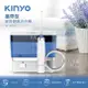 KINYO 攜帶型家用健康沖牙機IR-1005 (6.5折)