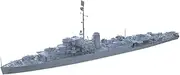 YYC350596 1/350 Military Model Kit USS Hoquiam Frigate PF-5