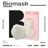 在飛比找momo購物網優惠-【BioMask保盾】醫療口罩-Bisou Bisou St