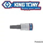 {JSL} KING TONY 2033 1/4"DR. 六角星型起子頭套筒