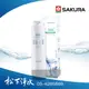 SAKURA櫻花 快捷高效淨水器 前置樹脂濾心 F0221 適用：P0681、P0672C、P0583A、P0585