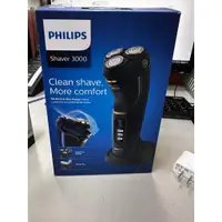 在飛比找蝦皮商城優惠-Philips 飛利浦 刮鬍刀 S3333 福利品