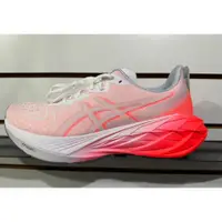 在飛比找蝦皮購物優惠-ASICS-亞22 NOVABLAST 4 彈力型 男慢 1