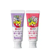 在飛比找蝦皮購物優惠-[現貨]日本 SUNSTAR 巧虎兒童牙膏 70g 草莓/葡