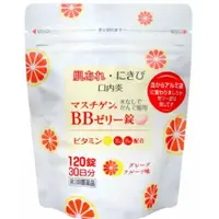 在飛比找蝦皮購物優惠-【日本大阪直送】大木 BB 葡萄柚軟糖120錠 30天份 葡