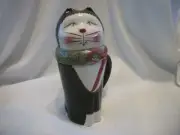 NEW Oneida Beverage Buddies Black & White Cat Coffee Latte Mug and Cover Tall