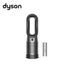分期 戴森【DYSON】 2021 三合一涼暖空氣清淨機 HP07(黑鋼色) 萊分期 線上分期 免頭款