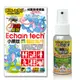 ECHAIN TECH 熊掌防蚊液12hr x1+長效驅蚊貼片60枚x1