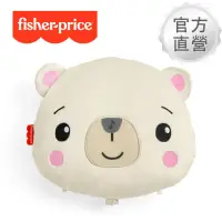 在飛比找momo購物網優惠-【Fisher price 費雪】安撫睡眠小熊