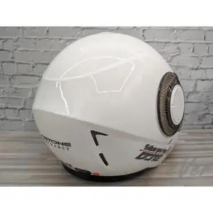 ASTONE DJ12 素色 白色 半罩式安全帽 輕量 全可拆洗