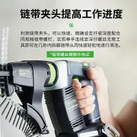 在飛比找蝦皮購物優惠-[購買+L:xiaoyaomaoyi]Festool費斯托工