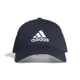 Adidas BBALL Cap COT 深藍色 老帽 帽子 運動帽 休閒 鴨舌帽 遮陽帽 經典 棒球帽 FQ5270