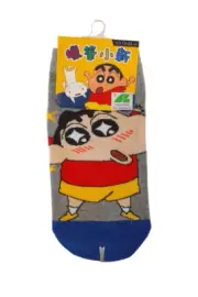 Crayon Shin-chan Kids Ankle Socks - Grey (L)9~10