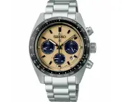 Seiko Stainless Steel Prospex Speedtimer Solar Chronograph Watch Mod. Prospex Speedtimer