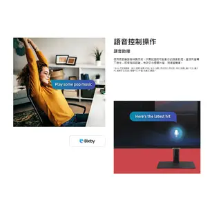 三星 SAMSUNG 32吋 32型 4K智慧聯網螢幕 M7 2022 S32BM702UC VA面板 WIFI 藍芽