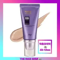 在飛比找蝦皮購物優惠-[THE FACE SHOP] Magic Cover BB