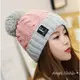 【AngelNaNa】毛帽-加絨保暖刷毛雙色毛球麻花混色針織帽毛帽(SHA0012)