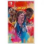 現貨 SWITCH  NS  NBA 2K22  中文版 75周年紀念版  【OK電玩】