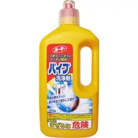 在飛比找蝦皮購物優惠-【日本卸問屋】日本 第一石鹼 水管 排水管 排水口 水管疏通