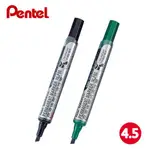 PENTEL MAXIFLO 平頭後壓油性筆 2.0-4.5MM NLF60