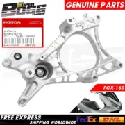 P2 Swing Arm with CNC Milling Pattern Bronze For HONDA PCX160 2021-24