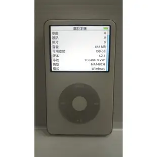 apple ipod classic 160g a1136