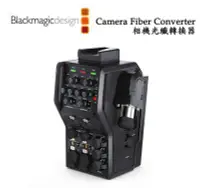 在飛比找Yahoo!奇摩拍賣優惠-『e電匠倉』Blackmagic 黑魔法 Camera Fi