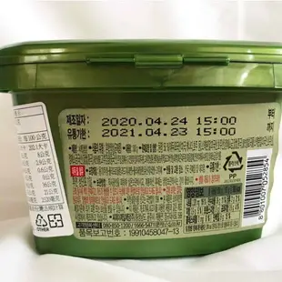 【首爾先生mrseoul】韓國 CJ 韓式豆瓣醬 包飯醬 菜醬 豆瓣醬 500G