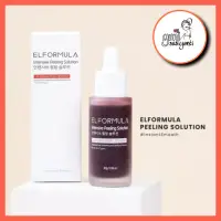 在飛比找蝦皮購物優惠-Elformula Peeling Solution