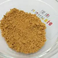 在飛比找蝦皮購物優惠-[樸樂烘焙材料]熟黃豆粉(搭配蕨餅.水信玄餅) 日本產黑須皮