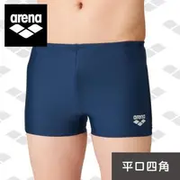 在飛比找森森購物網優惠-arena 日規基本款 A283N 學生泳隊最愛 高CP款 