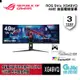 【領卷折500】ASUS 華碩 ROG 49吋 XG49VQ 曲面電競螢幕【現貨】【GAME休閒館】