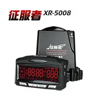 在飛比找PChome商店街優惠-【凱騰】征服者 GPS XR-5008 紅色背光模組雷達測速