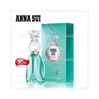 在飛比找PChome商店街優惠-Anna Sui 安娜蘇許願精靈女性淡香水-50ml[857