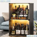 【滿290出貨】酒架紅酒家用格子壁掛餐廳吧台菱形置物落地收納客廳酒水小展示櫃