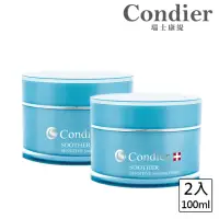 在飛比找momo購物網優惠-【瑞士康緹Condier】柔敏保溼植萃霜 100ml(2入組